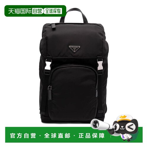 PRADA 男士双肩包 2VZ1352DMGVHOLF0002BLACK CO 黑色