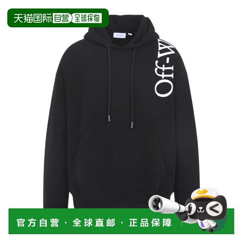 OFF-WHITE 男士卫衣 44MBB085F26F00O001 AW2026