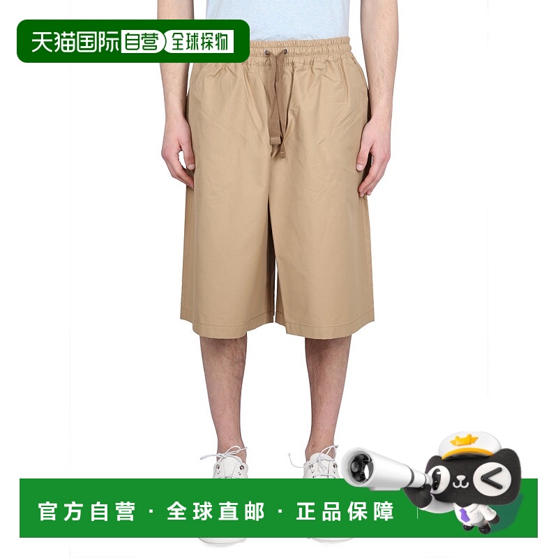 MAISON KITSUNÉ 男士短裤 KM01419WQ0054BEIGE SS2023