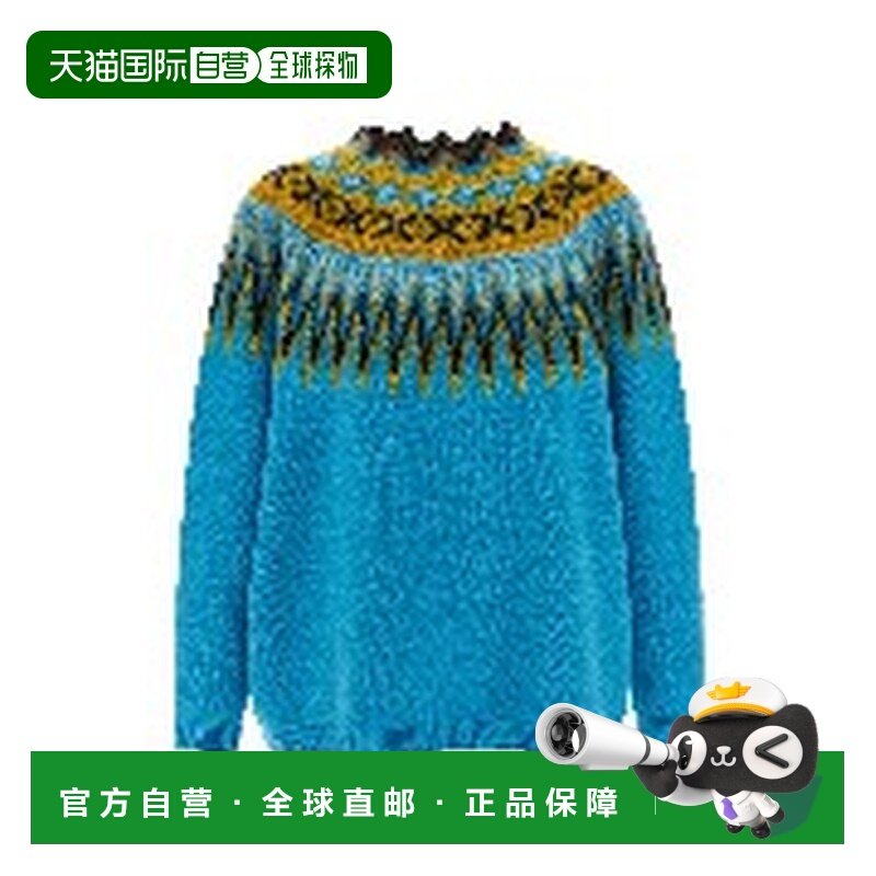 1h可退 潮奢 LOEWE 罗意威 男士 提花圖案套頭衫 H526Y14KLJ,男装,其他套装,淘宝优惠券,粉丝福利购,淘宝优惠卷