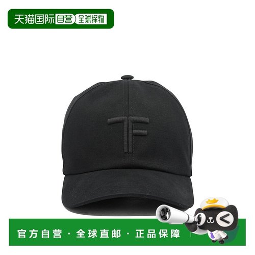 1h可退 潮奢 Tom Ford 汤姆 福特 男士 带Logo棒球帽 MH005TCN061