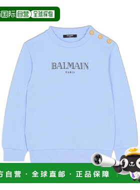 BALMAIN 男童针织衫 BY4P20Z3183652NE SS2026 蓝色