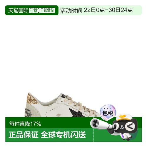 Golden Goose Ball Star 皮革运动鞋 GWF00117F00611810750 女士