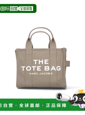1h可退 潮奢 Marc Jacobs 马克 雅可布 女士 Bags 绿色托特包 M00