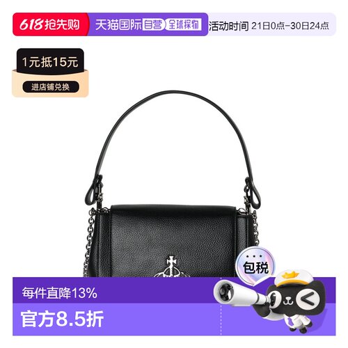 VIVIENNE WESTWOOD HAZEL 土星logo女士腋下包 法棍单肩手提包 46