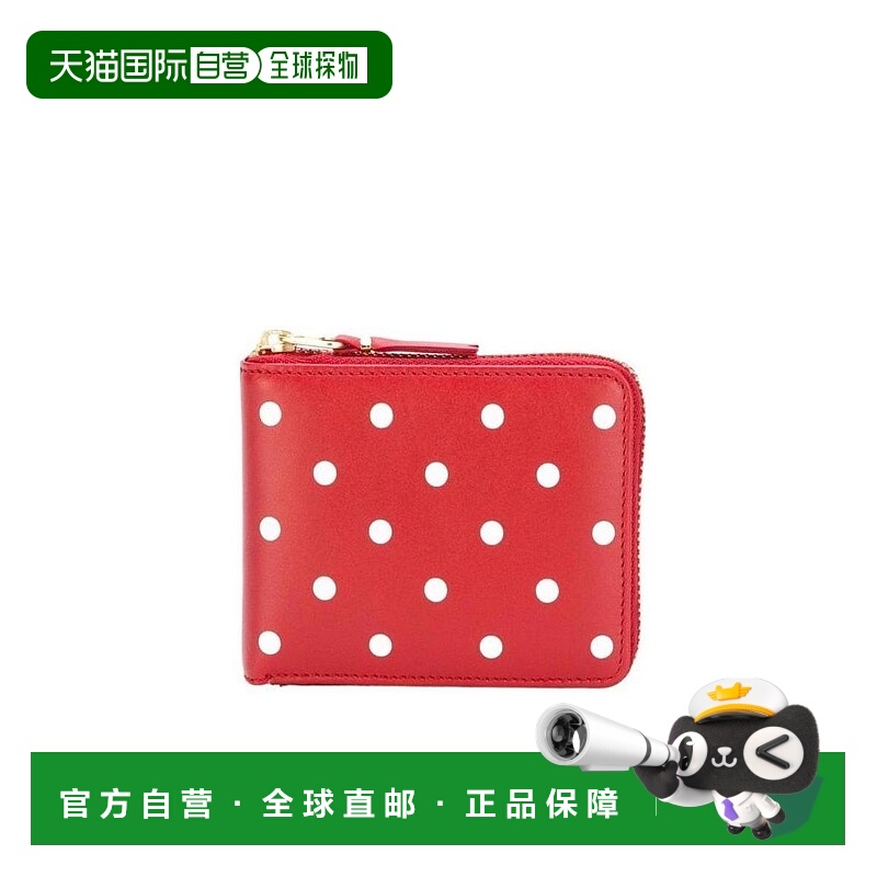 1h可退 comme des garcons 男士 钱包真皮短款