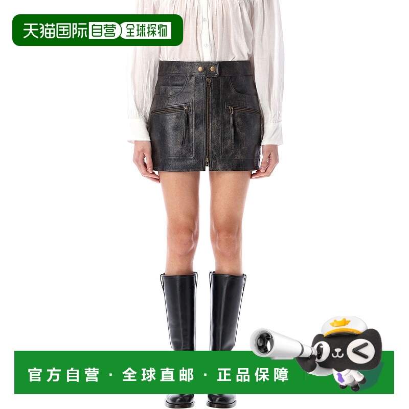 1h可退 ISABEL MARANT ÉTOILE 女士半身裙 JU0292FAC1B01E02FK