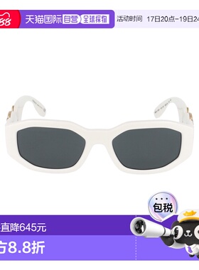 1h可退 VERSACE 女士太阳镜 0VE43614018740187 SS2025 白色配饰