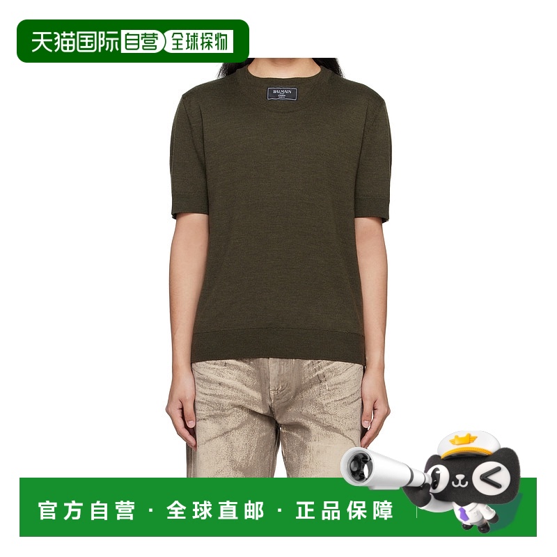 1h可退 BALMAIN 男士T恤 EH1AL027KH927EM SS2025 绿色 针织圆领T