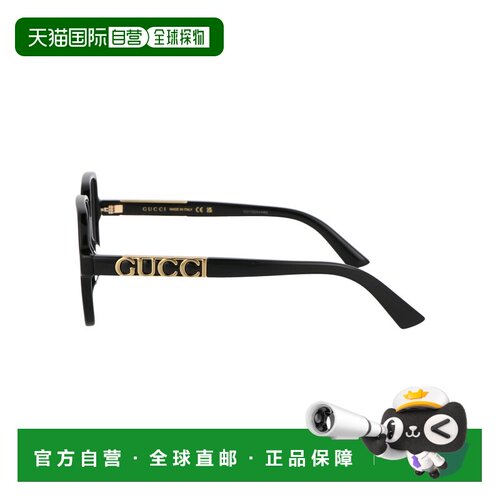 GUCCI 女士眼镜 GG1193O001 CO 黑色 Gucci GG119【付后1h可退】