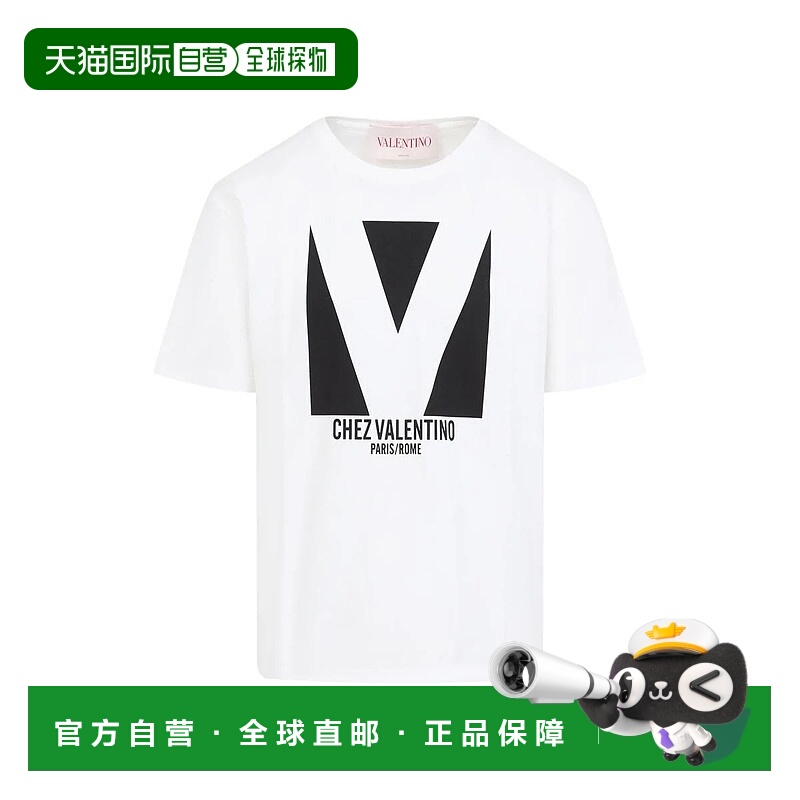 1h可退 VALENTINO GARAVANI 男士T恤 6V3MG16PAQ903 SS2025