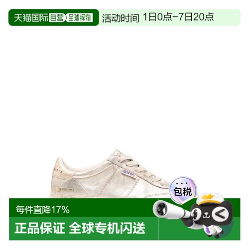 Golden Goose Soul-Star 运动鞋 GWF00464F00807965157 女士