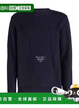 1h可退 MOSCHINO 男士针织毛衣 09262003V0290 SS2023 深蓝色