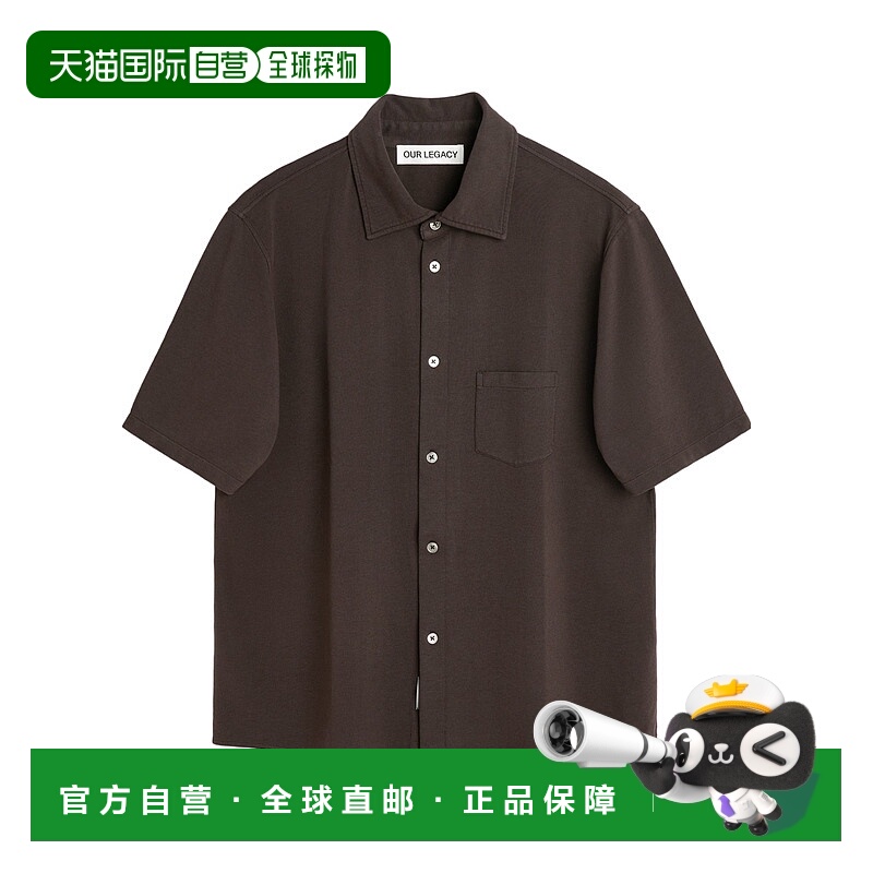 1h可退 OUR LEGACY 男士衬衫 M2256AD SS2025 褐色 翻领短袖衬衫