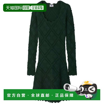 BURBERRY 女士连衣裙 8084712B7325 AW2023 绿色 Aran knit dress