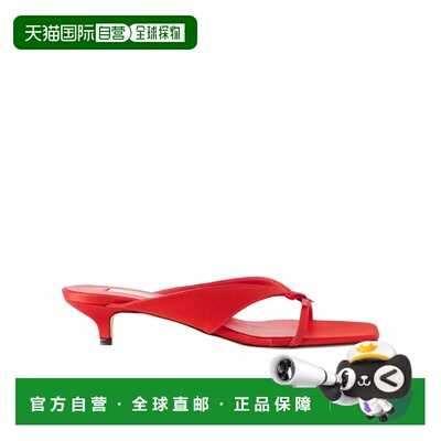 1h可退 TOTEME 女士凉鞋 261WAS0278FB0401344 SS2026 红色单鞋