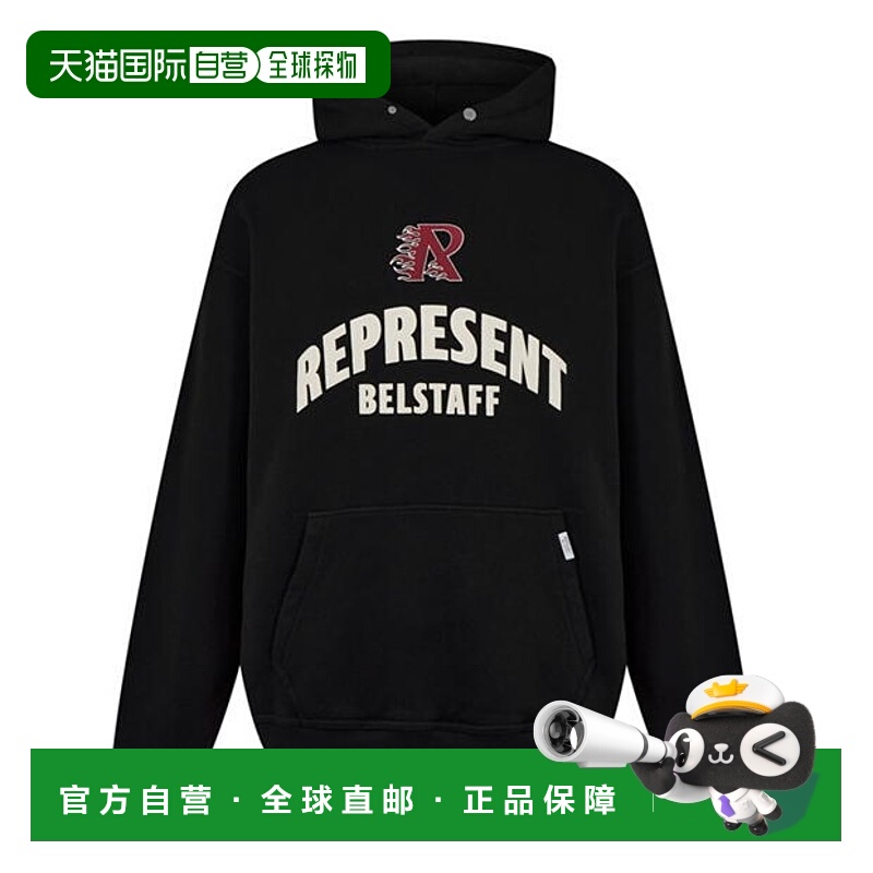 1h可退 潮奢 Represent 男士 Phoenix 火焰印花连帽衫