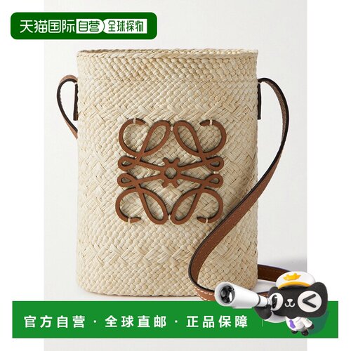 LOEWE 罗意威 女士 徽标方形草编包单肩包 C630G35X05