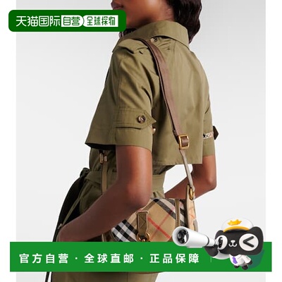 1h可退 潮奢 Burberry 巴宝莉 女士 卡扣信差中号皮革饰边肩包