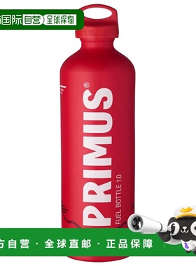Primus 户外水瓶/水袋/水杯 5310148RED CO 红色