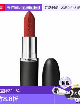 mac魅可大子弹头口红815新款paramount正品