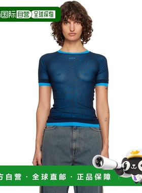 1h可退 潮奢 off-white 女士 海军蓝 & 蓝色 Mesh Double Layer C