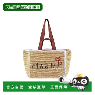 SS2025 SHMP0122L0P6769BEIGE 米白色 女士手提包 MARNI