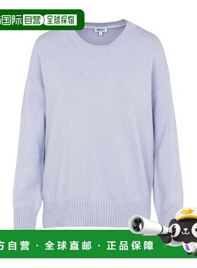 KENZO 女士针织毛衣 FA52PU49681465 SS2021 白色 徽标提花套衫