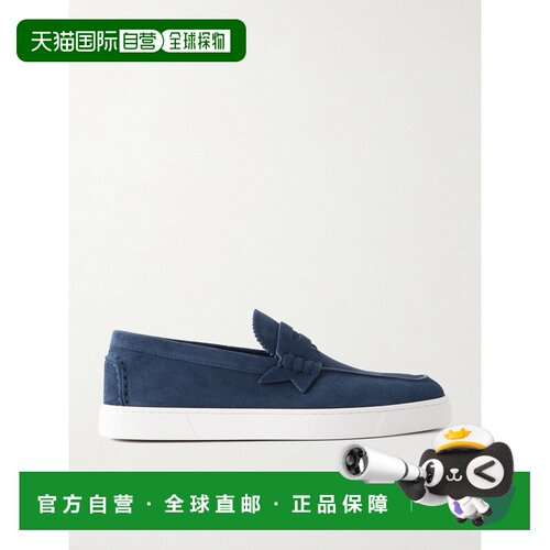 Christian Louboutin 克里斯提 鲁布托 男士 Harold 绒面革乐福鞋