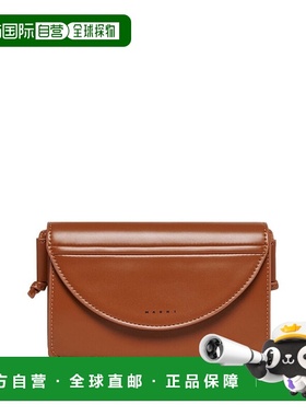 MARNI 女童包袋 M01256M00TK0M715 AW2025 棕色斜挎包单肩包
