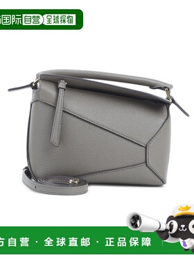 LOEWE 女士单肩包 A510P60XAW3170TAUPE 罗意威 AW2025灰色