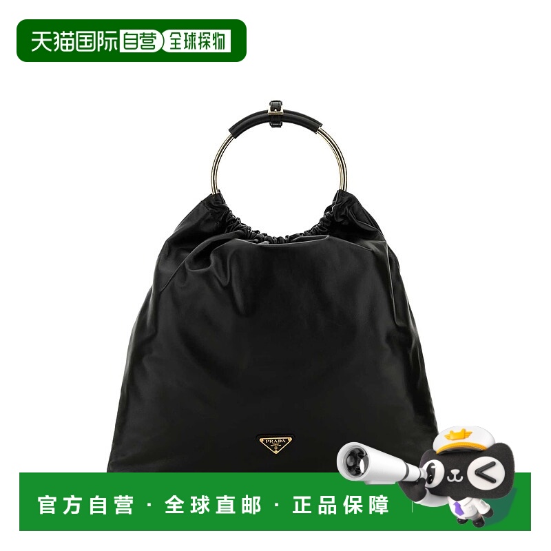 1h可退 PRADA 女士手提包 1BC226VOOO2DX8F0002 SS2025 黑色