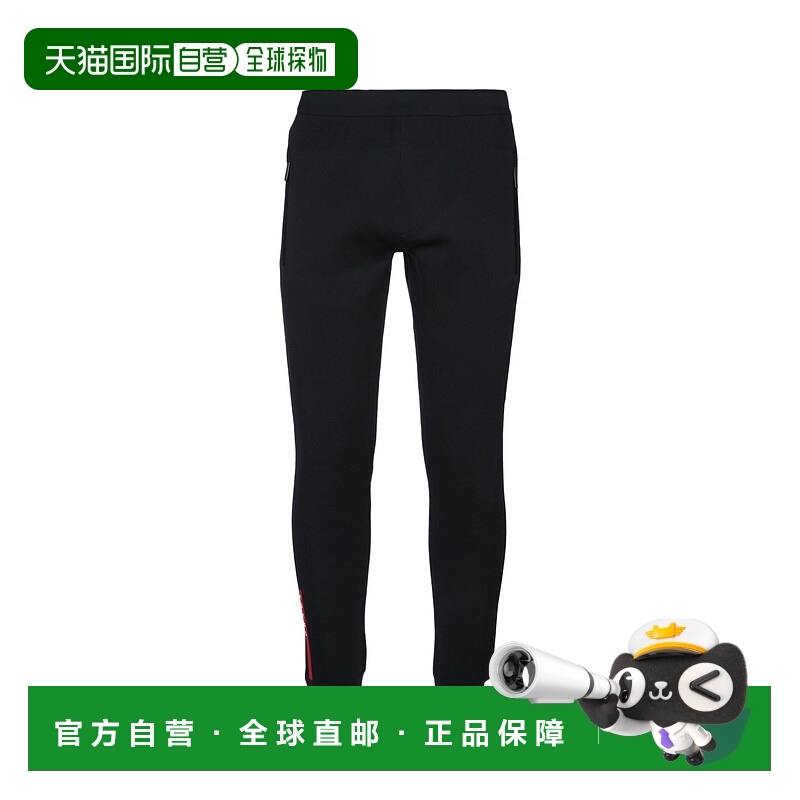 1h可退 PRADA 男士休闲裤 SMP21S2021ZMWF0002 SS2024 黑色普拉达