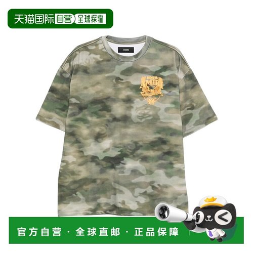 AMIRI男士T恤AMTOJR1024CAMO短袖