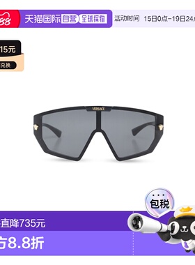 VERSACE 男士太阳镜 0VE44610GB187 SS2026 黑色 Sunglasses
