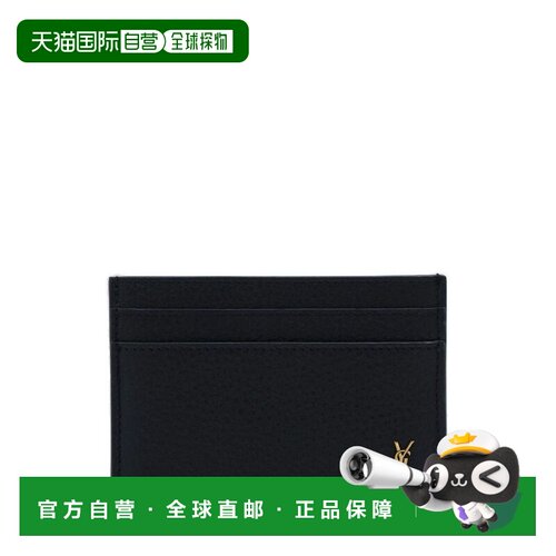 SaintLaurent圣罗兰Tiny Cassandre男士卡包 【付后1h可退】