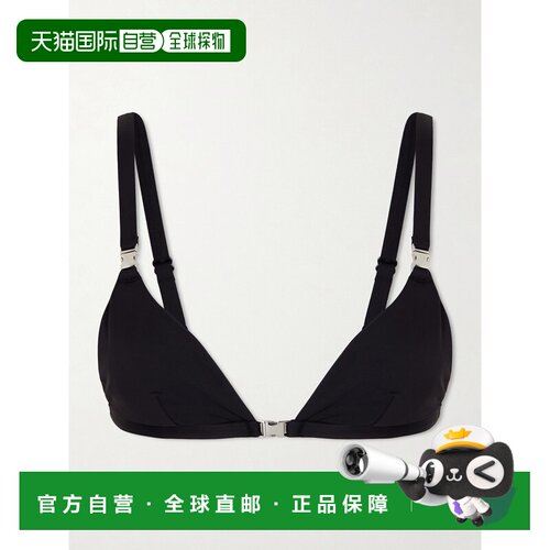 Staud 女士 Myra 比基尼上装 S26S1104SJBLK