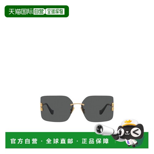 MIU MIU 女士太阳镜 MU54YS5AK5S0-0 AW2025 灰色【付后1h可退】