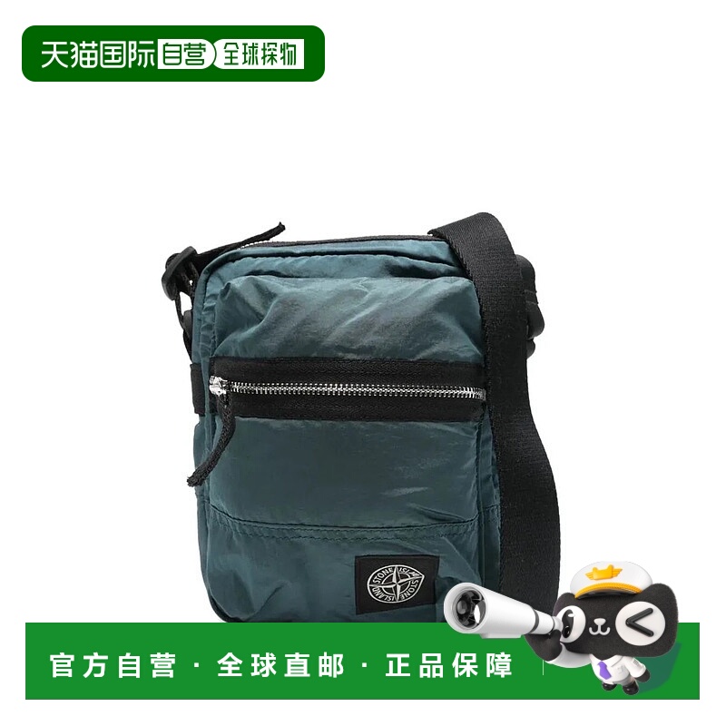 1h可退 STONE ISLAND 男士单肩包 K2S159200015S02510057