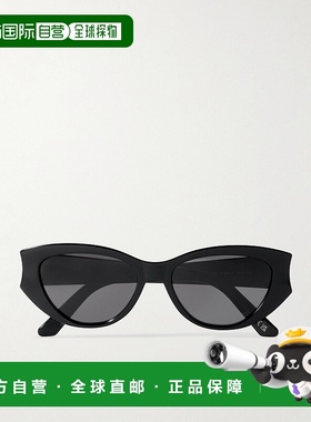 1h可退 潮奢 DIOR 迪奥 女士 Glow B1I 猫眼醋纤太阳眼镜 CD40198