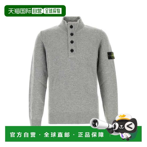 STONE ISLAND 男士针织衫 L2S155100040S00A3V0M60【付后1h可退】