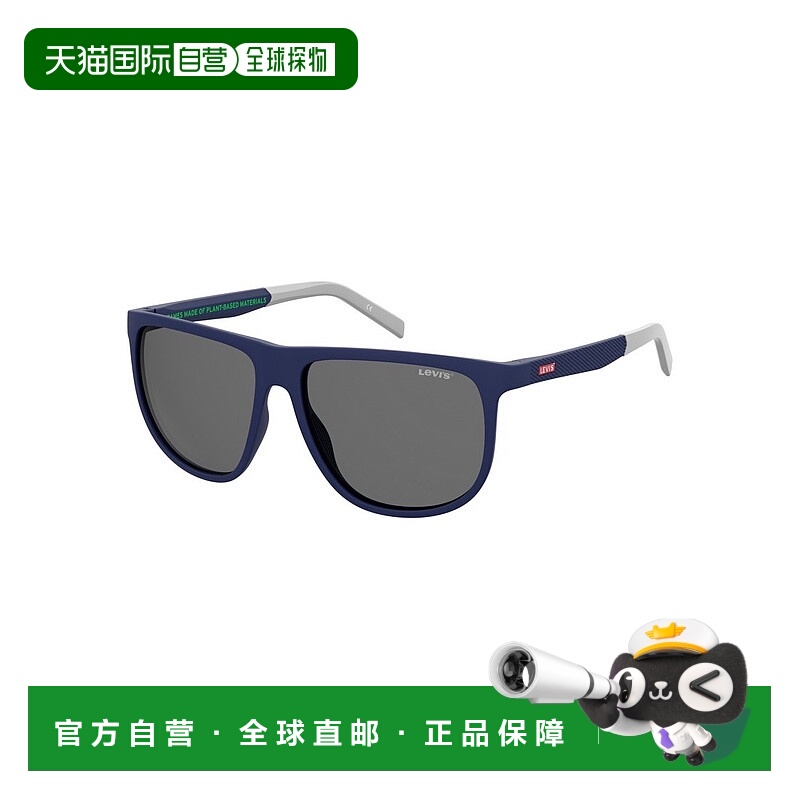 1h可退 潮奢 Levi'S 李维斯 女士 LV 5029/S 4NZ 太阳镜(M9) LV50