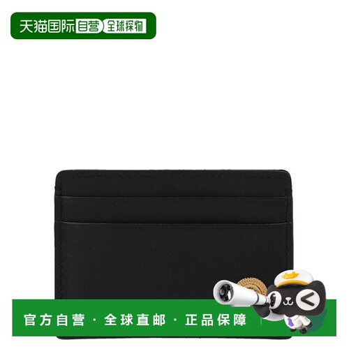 versace范思哲男士卡包 【付后1h可退】