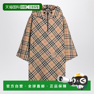 1h可退 潮奢 Burberry 巴宝莉 女士 浅褐色荷叶边中长半身裙 8105