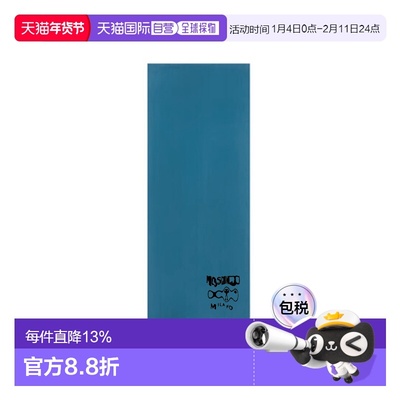 MOSCHINO莫斯奇诺 简约休闲时尚流苏舒适保暖 绒线围巾 女款 蓝色