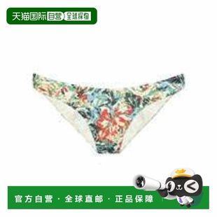 潮奢 印花比基尼内裤 GANNI 女士 A5881 甘尼 1h可退