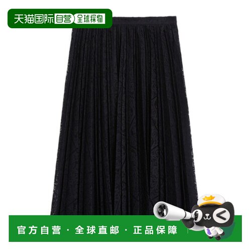 1h可退 MAX MARA 女士半身裙 6106035106002 AW2025 黑色 褶裥蕾