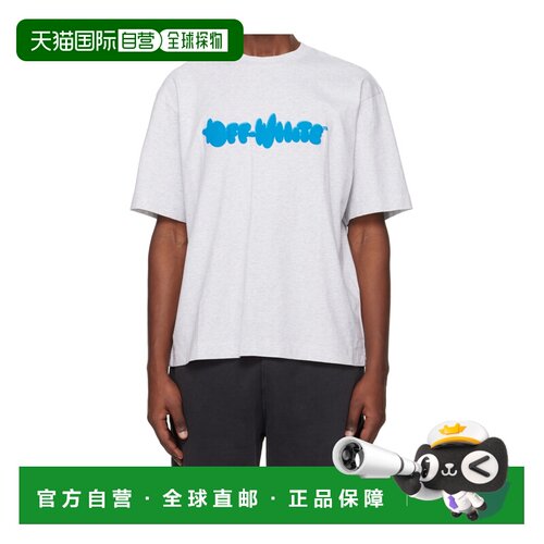 OFF-WHITE 男士T恤 OMAA120F25JER00K0846 AW2025
