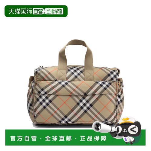 BURBERRY KIDS 男童包袋 8100214 SS2025 浅棕色 Kids ba