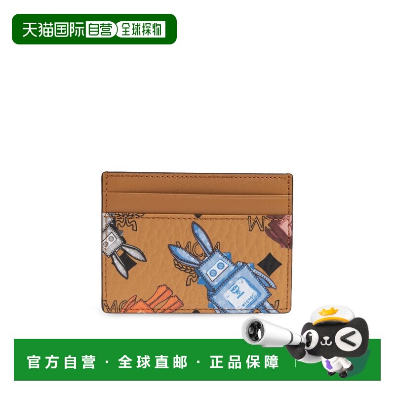 1h可退 MCM 男士钱包 MXAGSTA010CO SS2026 棕色 Card holder wit